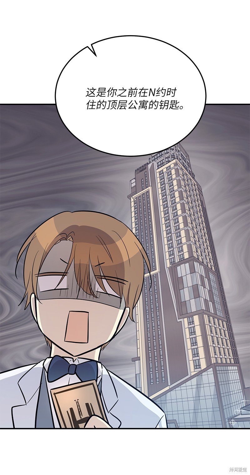 第179话