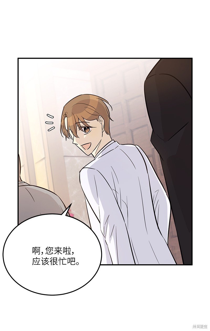 第179话