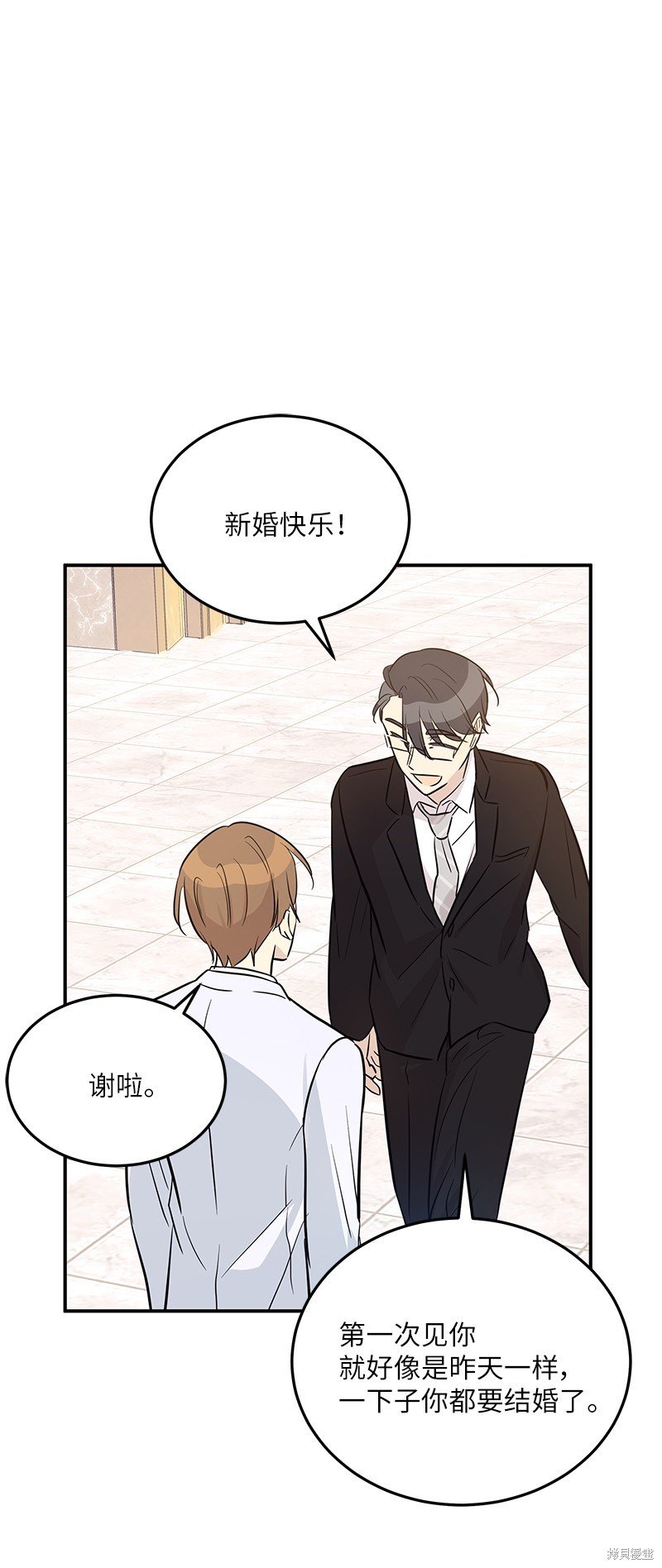 第179话
