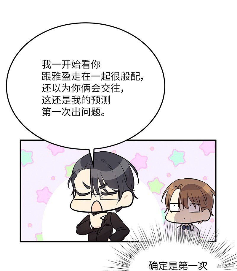 第179话