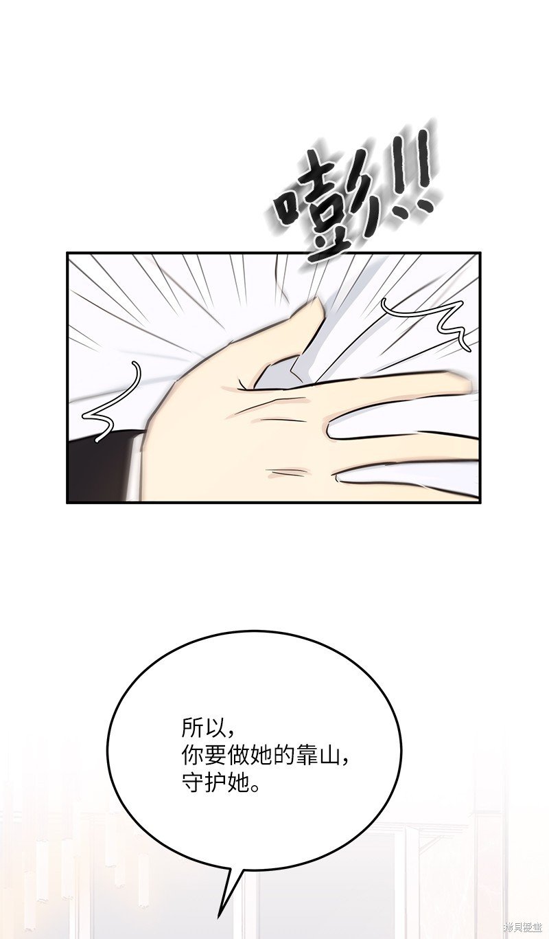 第179话