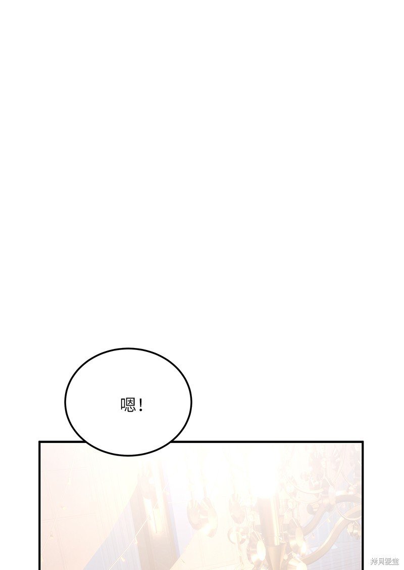 第179话