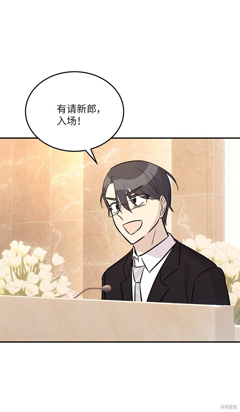 第179话