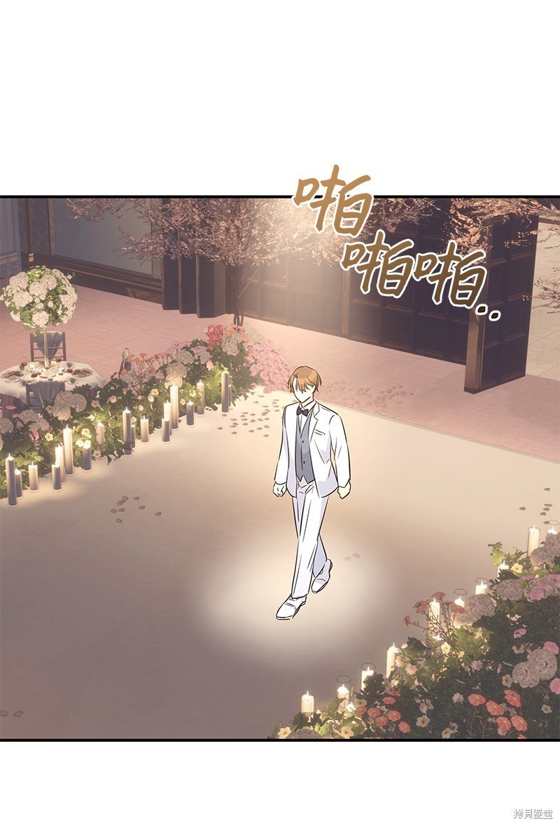 第179话