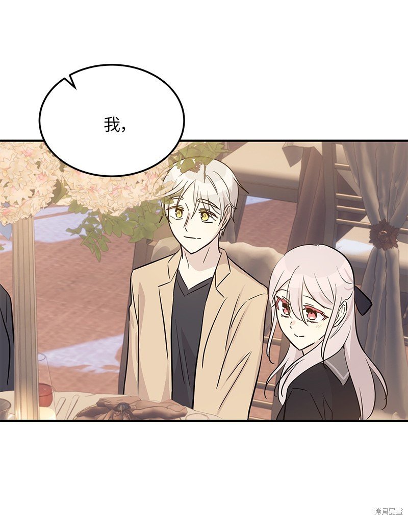 第179话