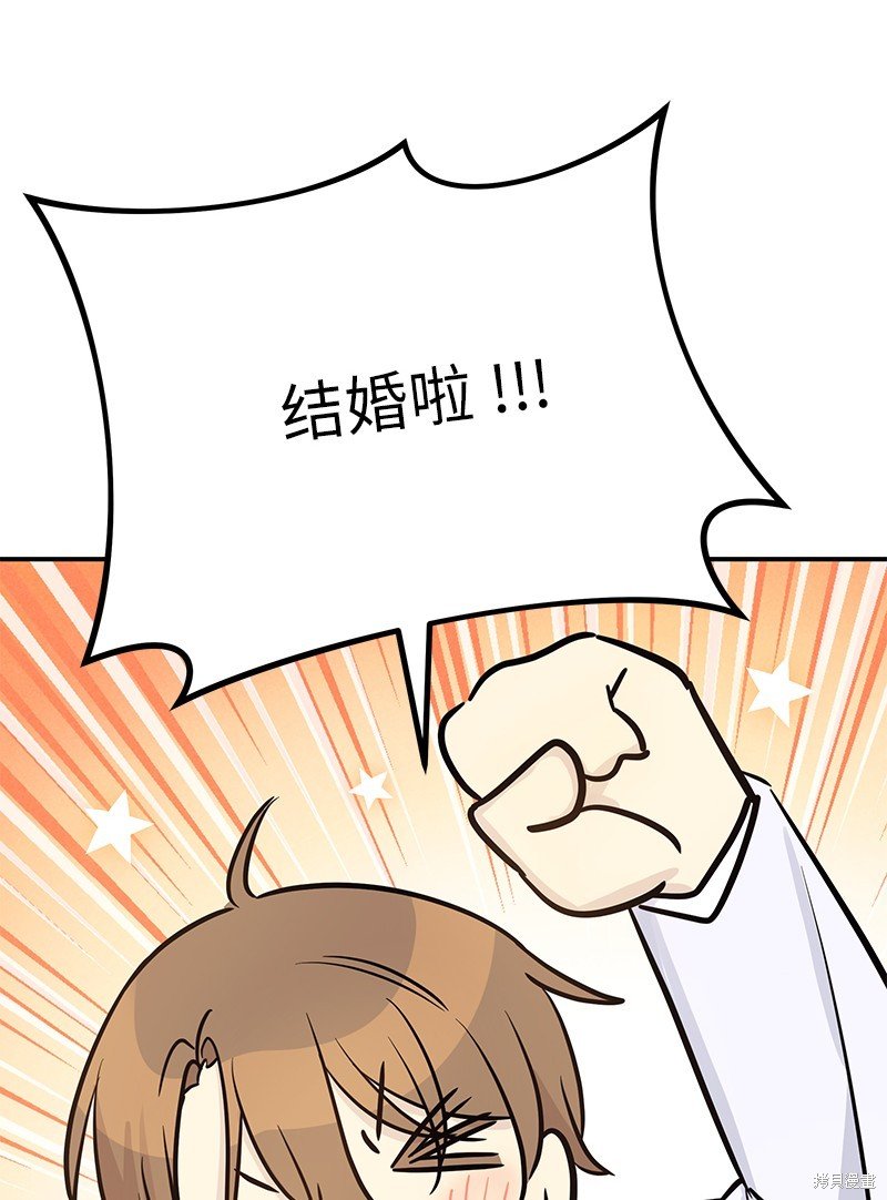 第179话