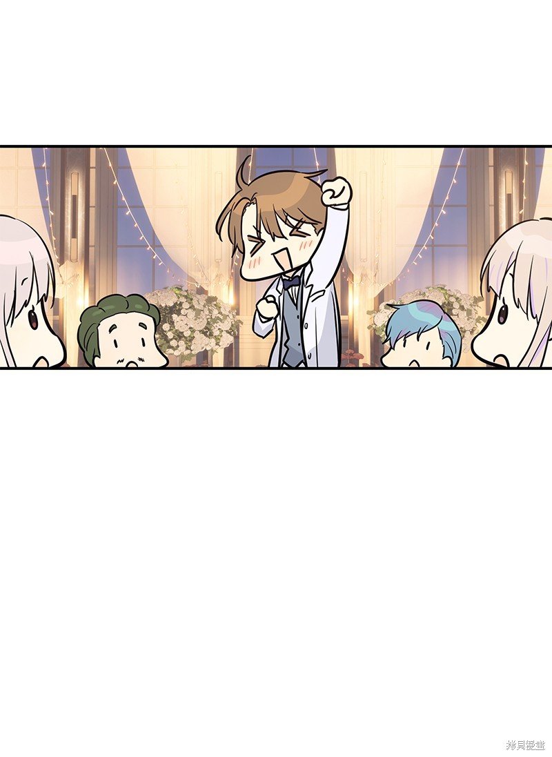 第179话