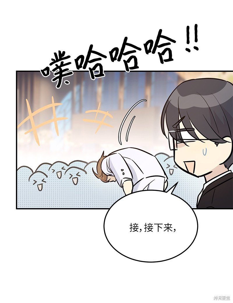 第179话