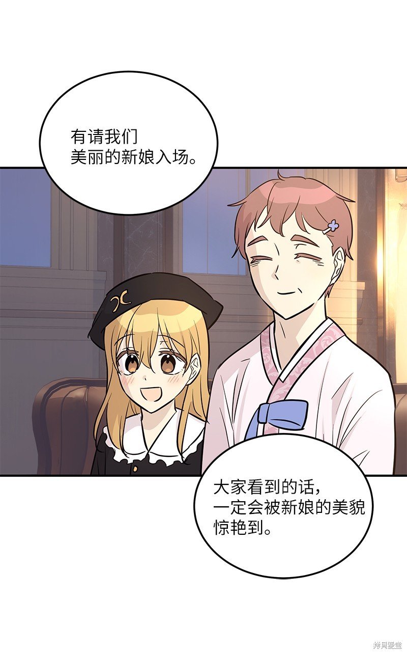 第179话