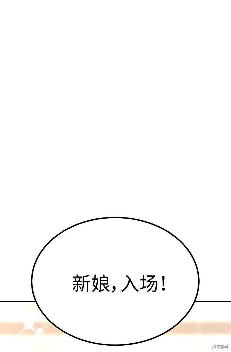 第179话