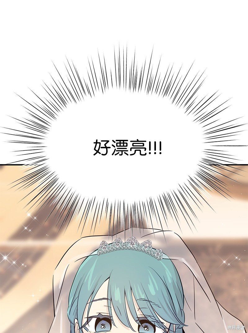第180话