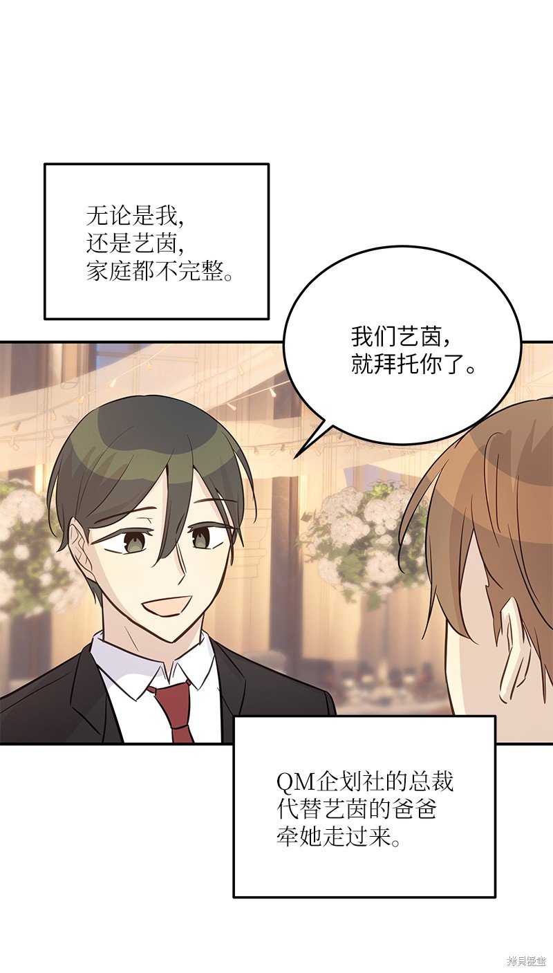 第180话