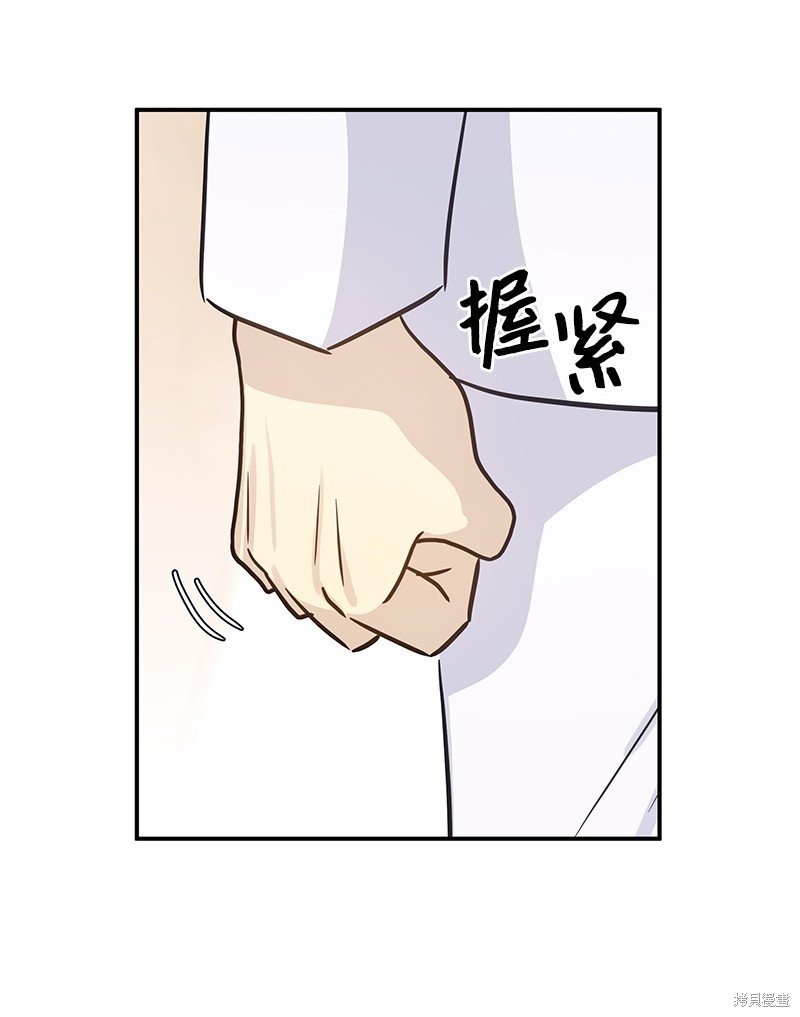 第180话