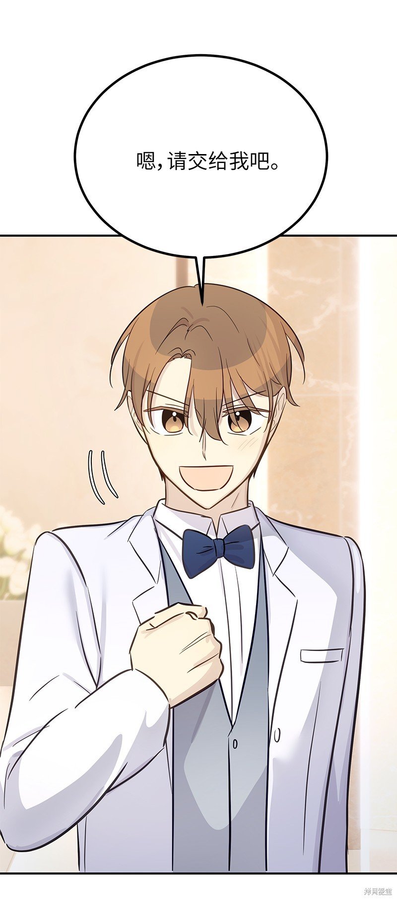 第180话