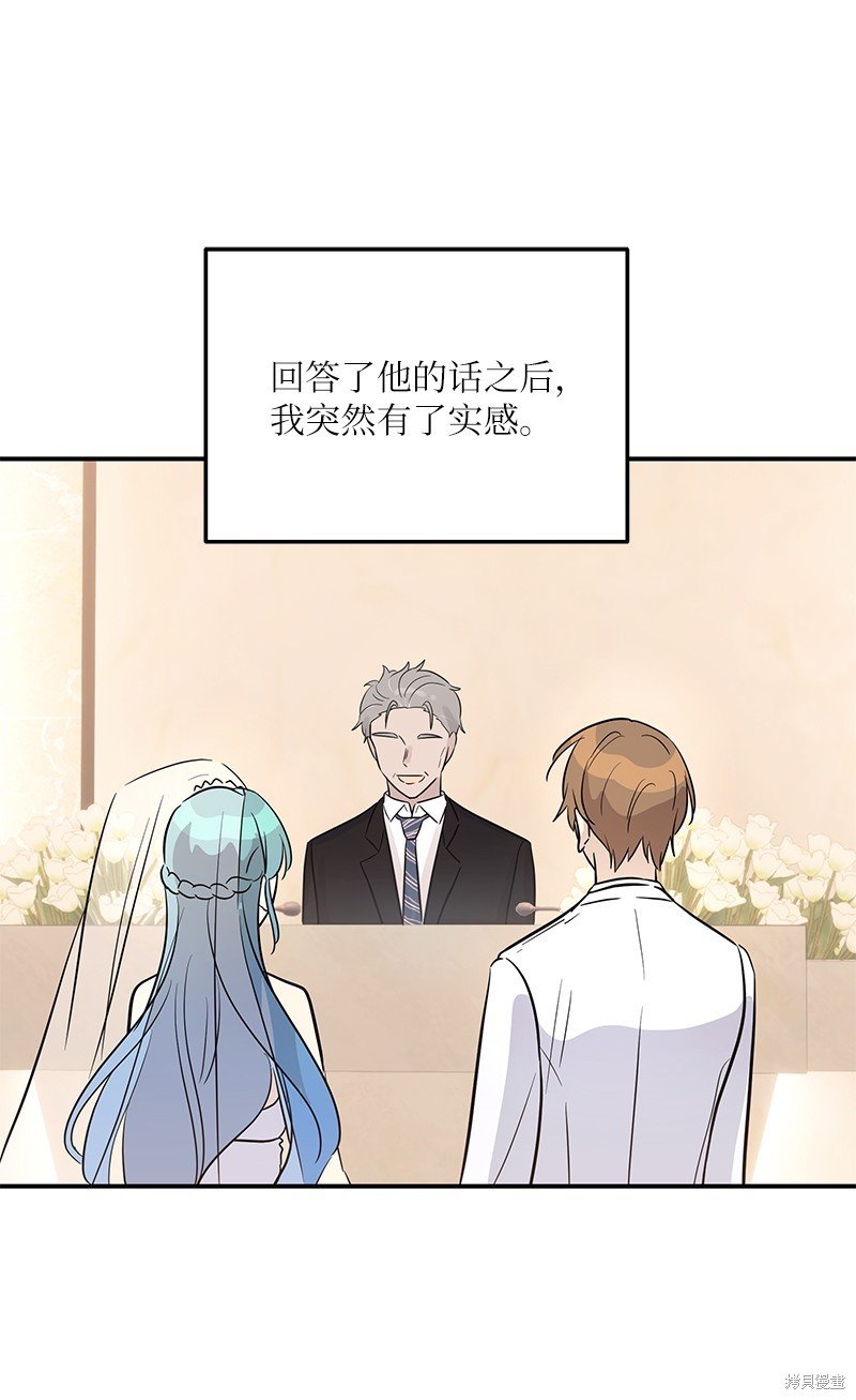 第180话