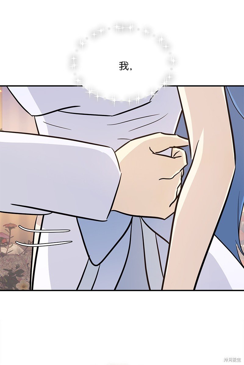 第180话