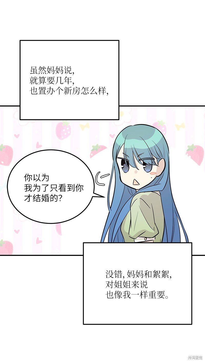 第180话