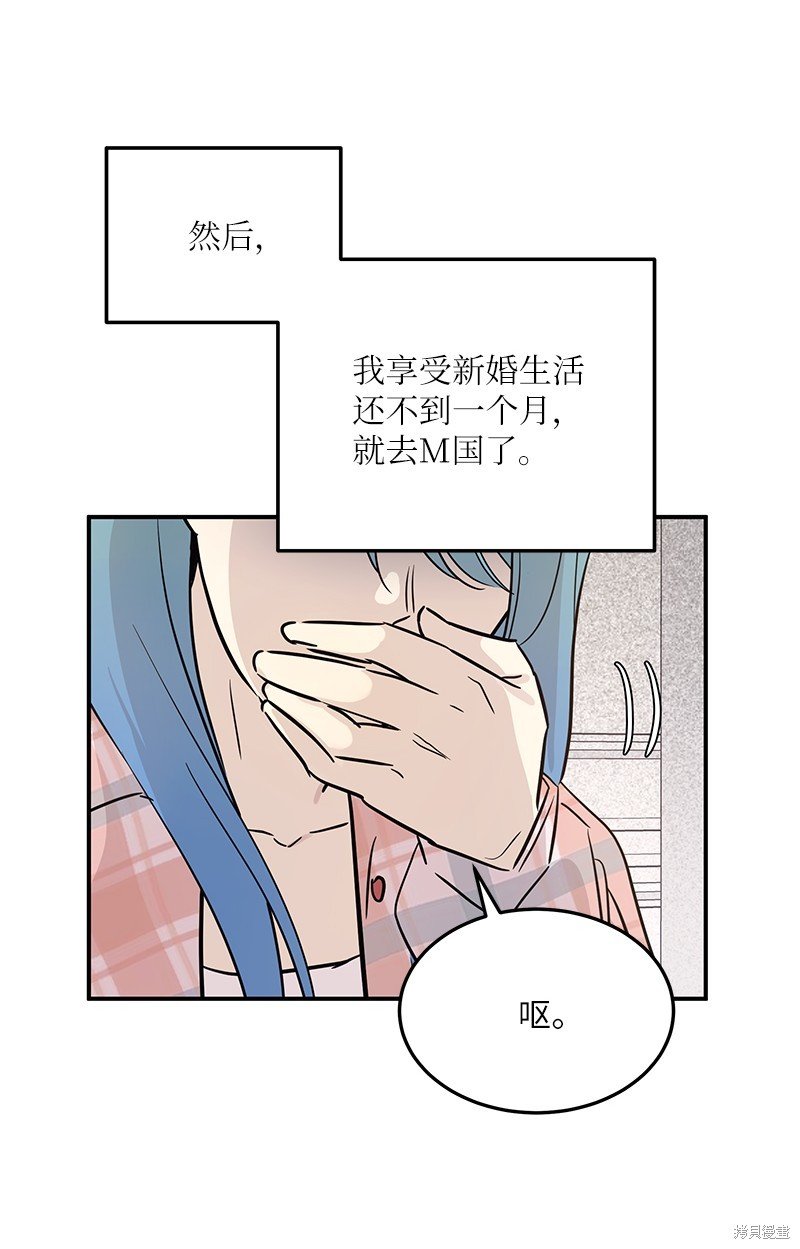 第180话