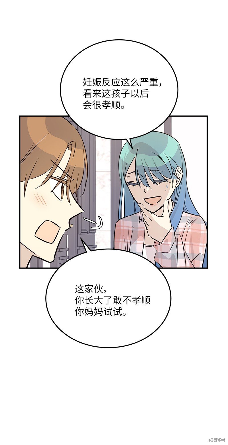 第180话