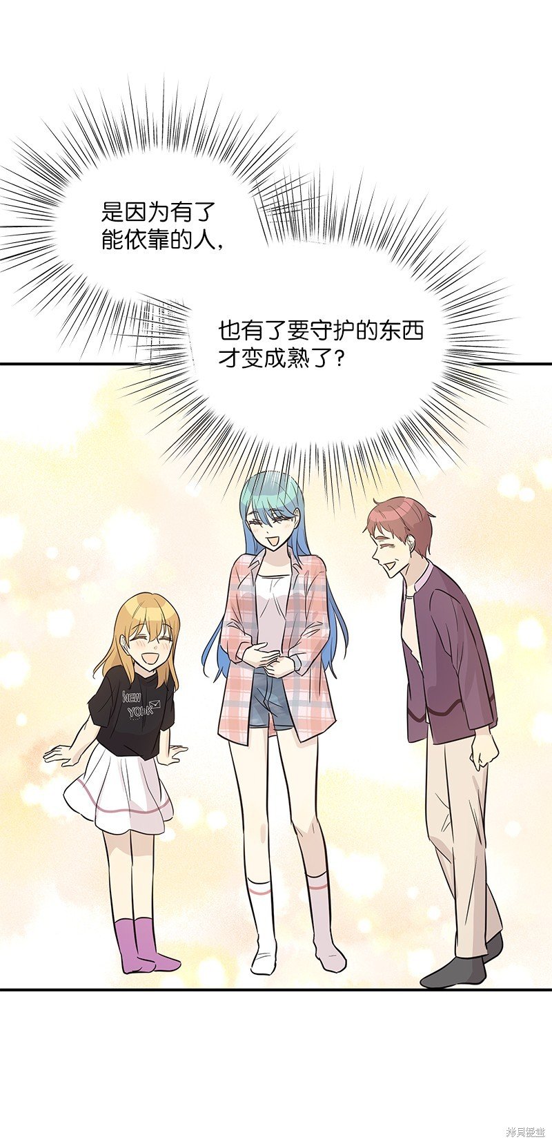 第180话