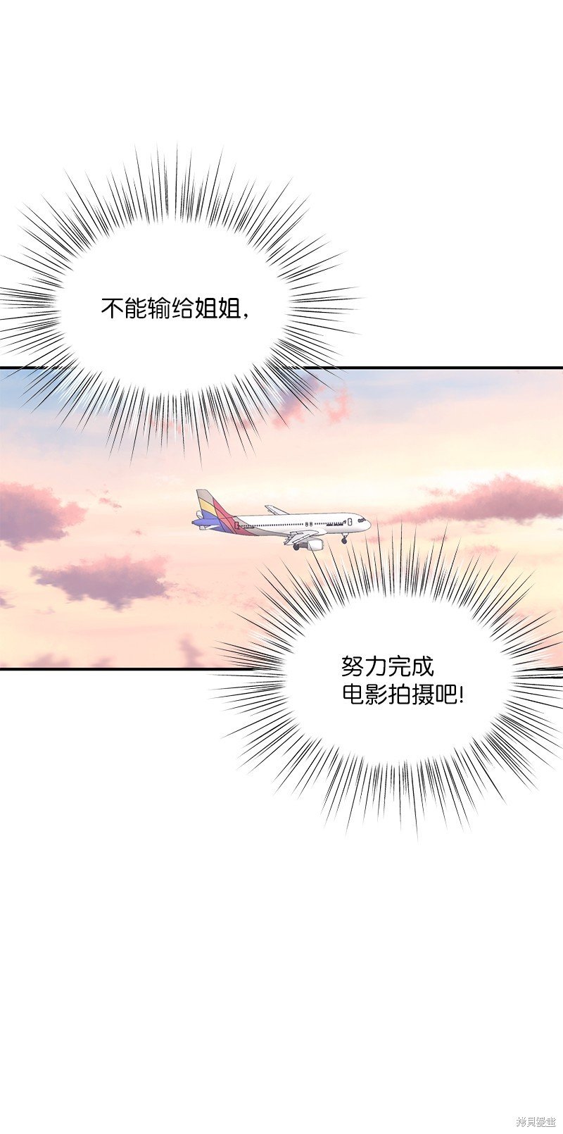 第180话