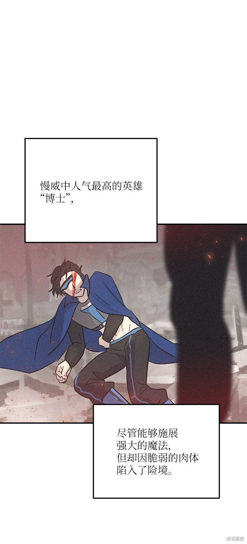 第180话