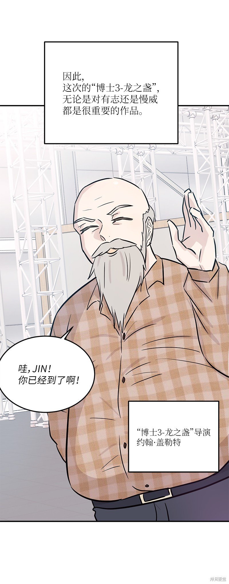 第180话