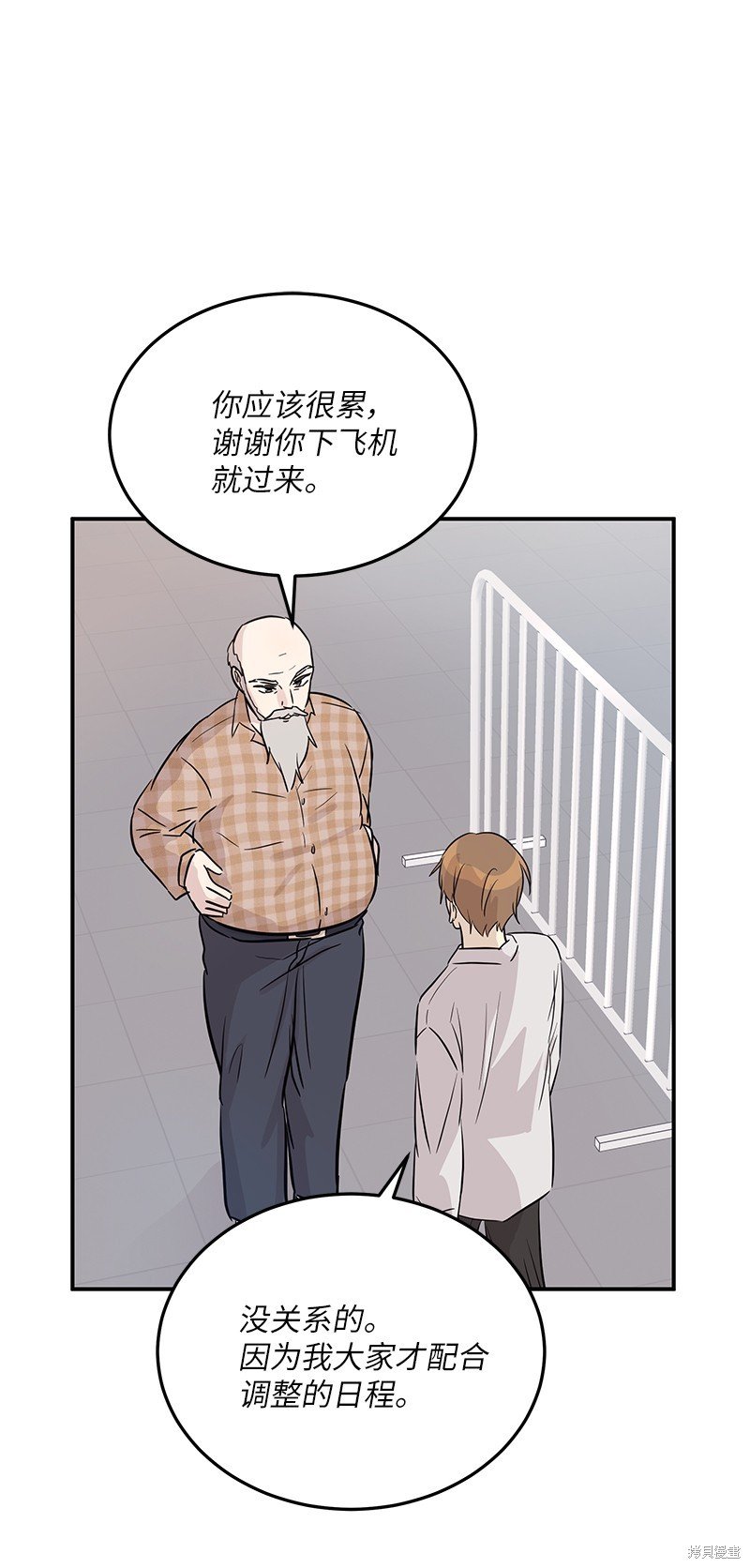 第180话