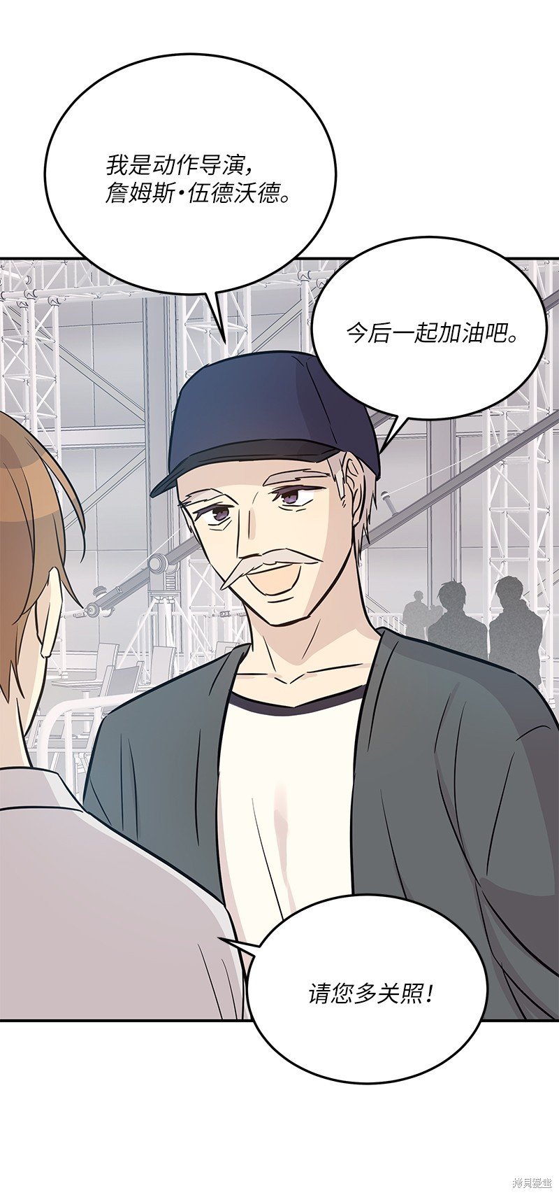 第180话
