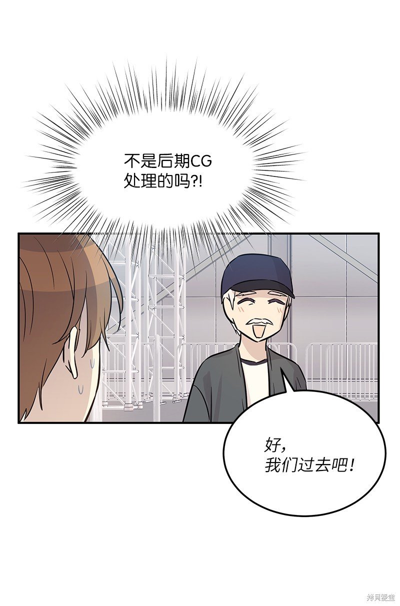 第180话