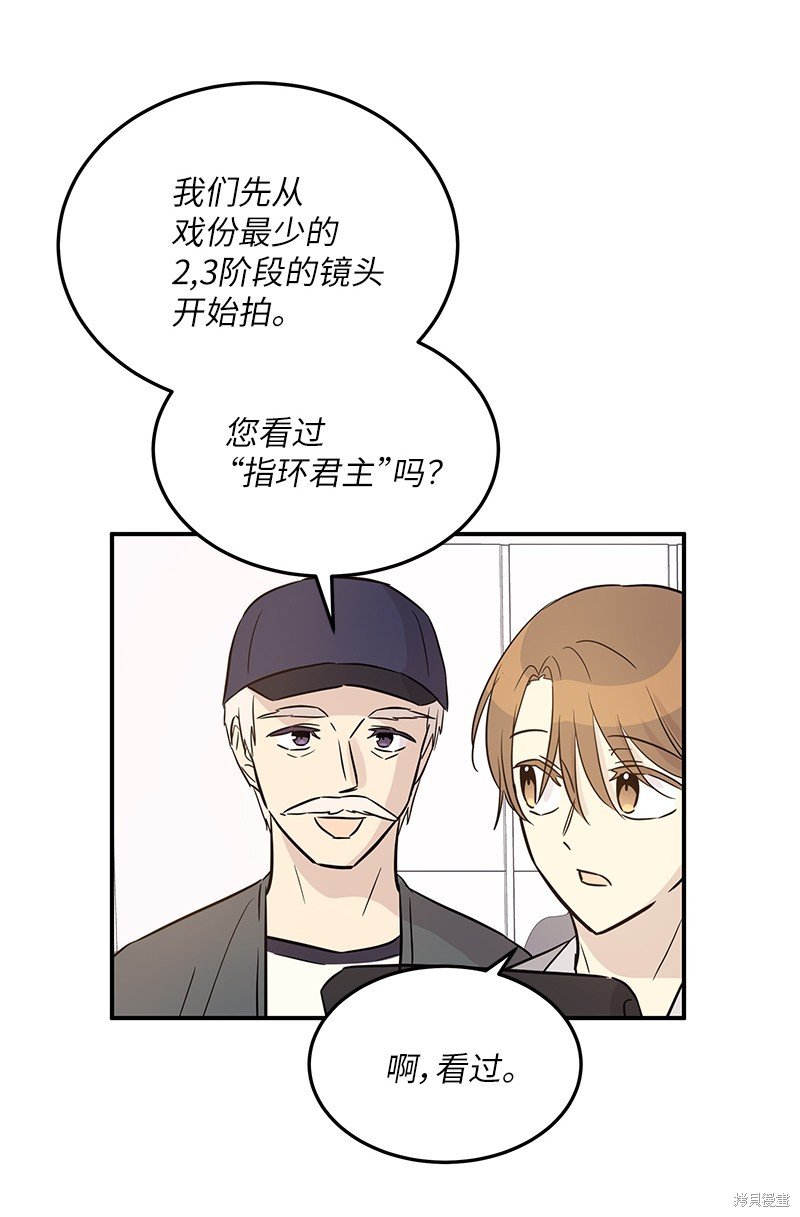 第180话