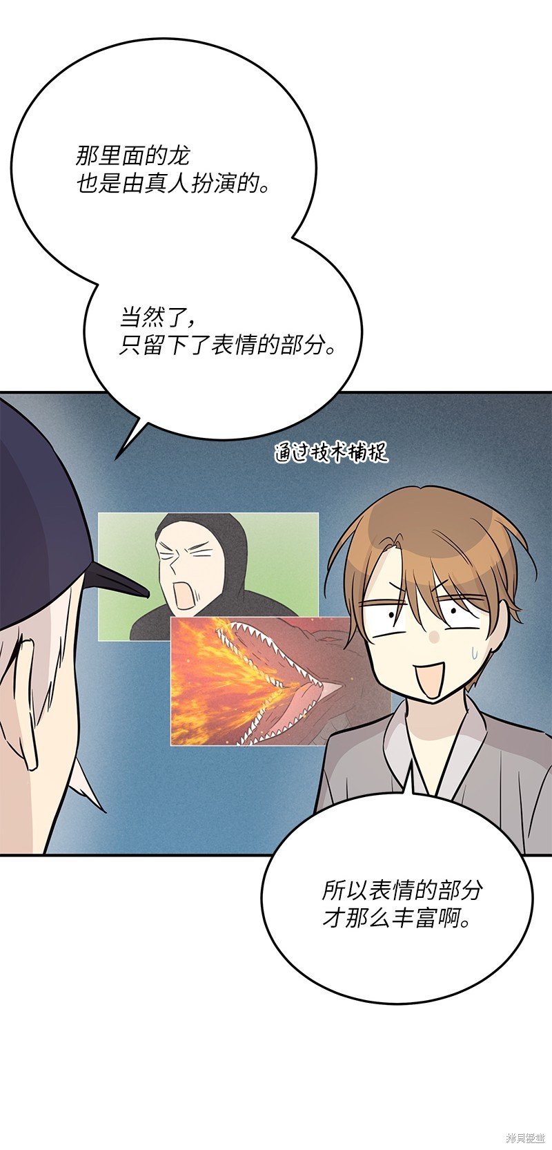第180话