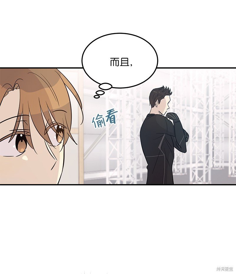 第180话