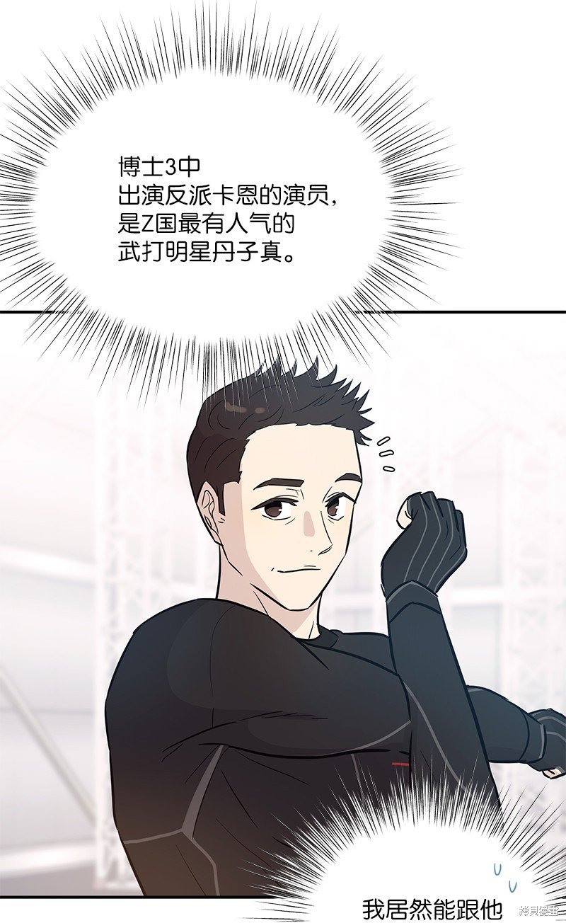 第180话