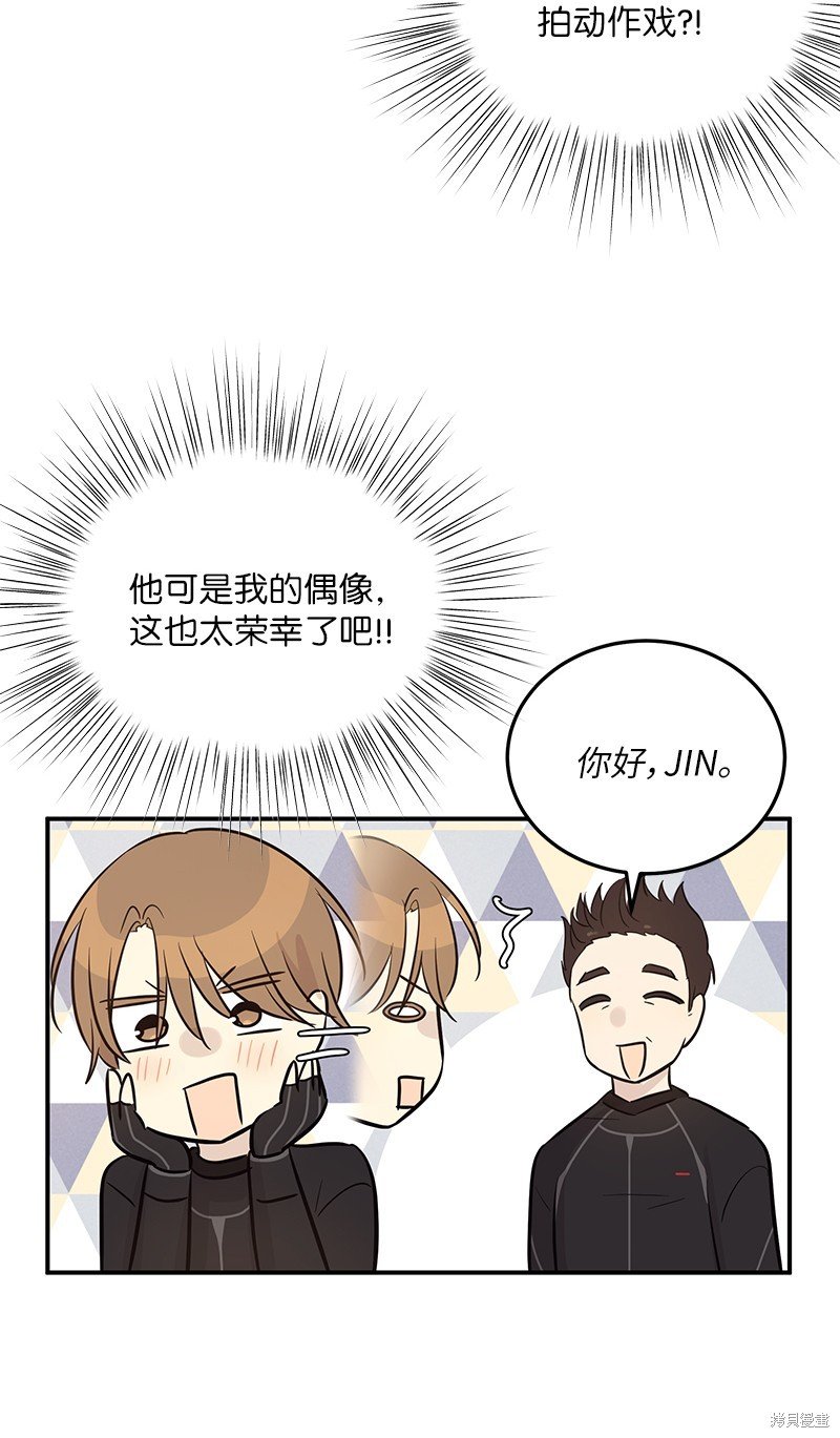 第180话