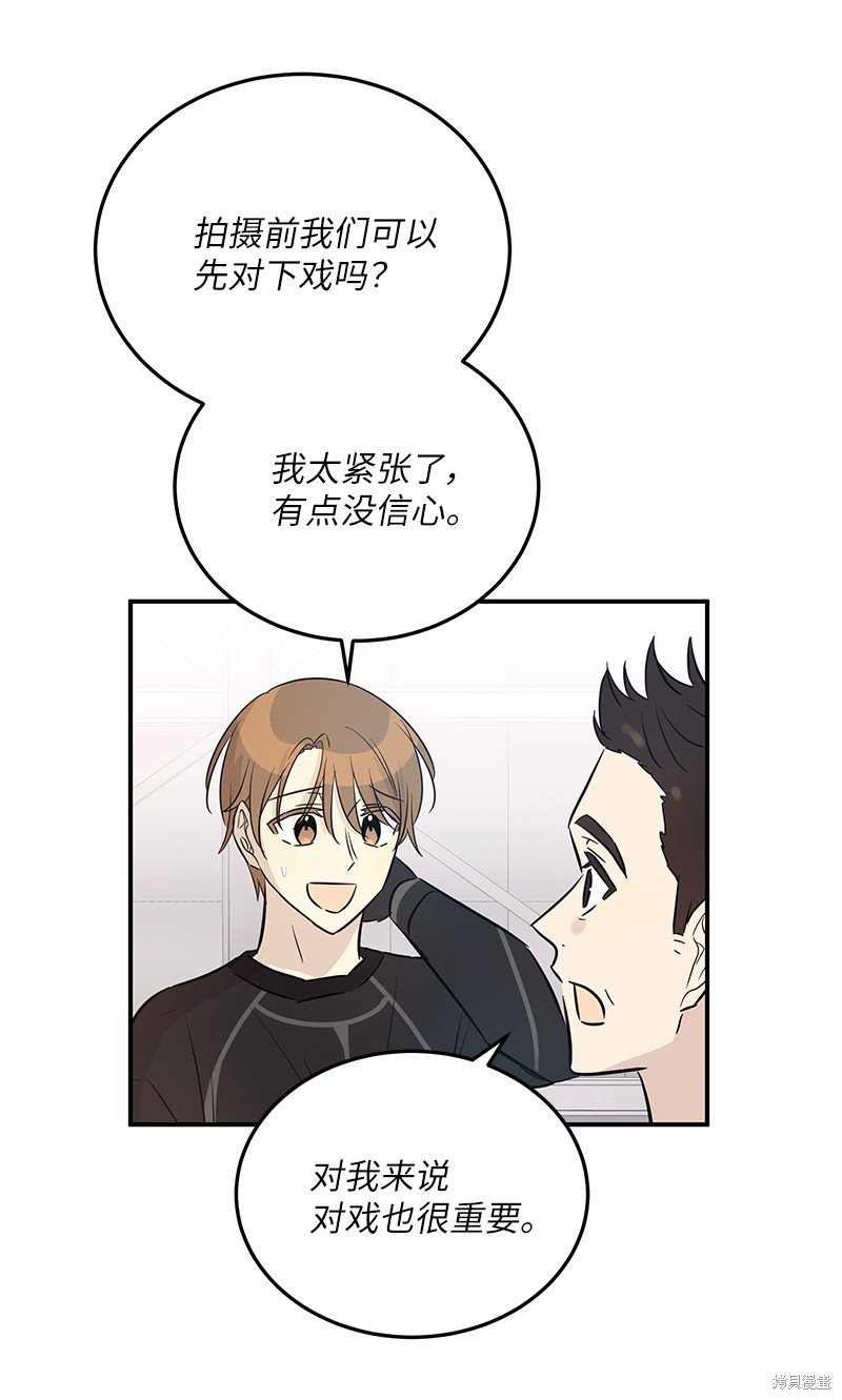 第180话