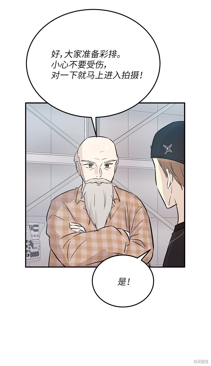 第180话
