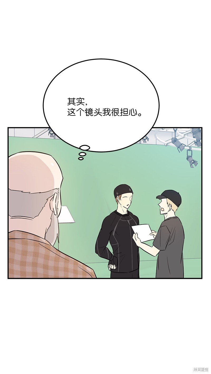 第180话