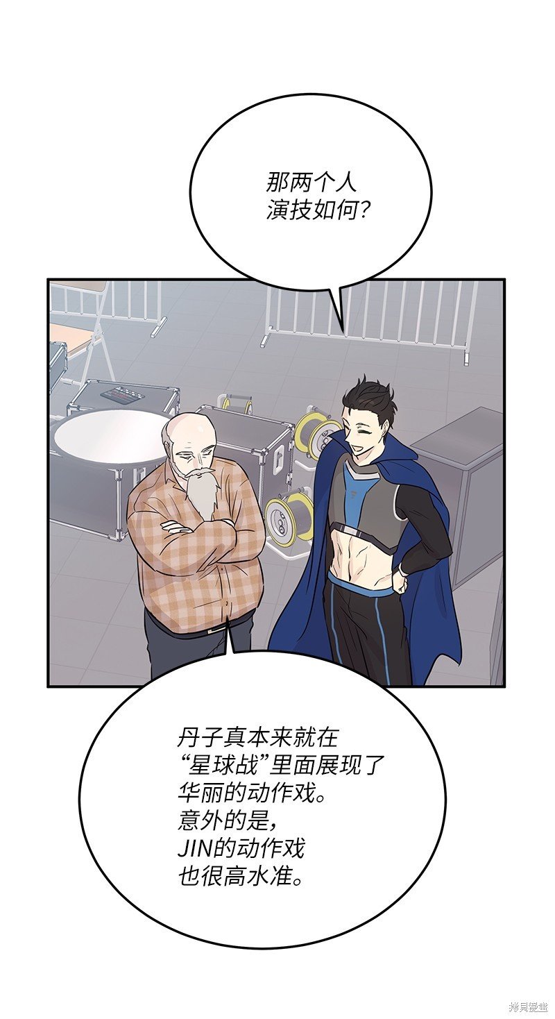 第180话