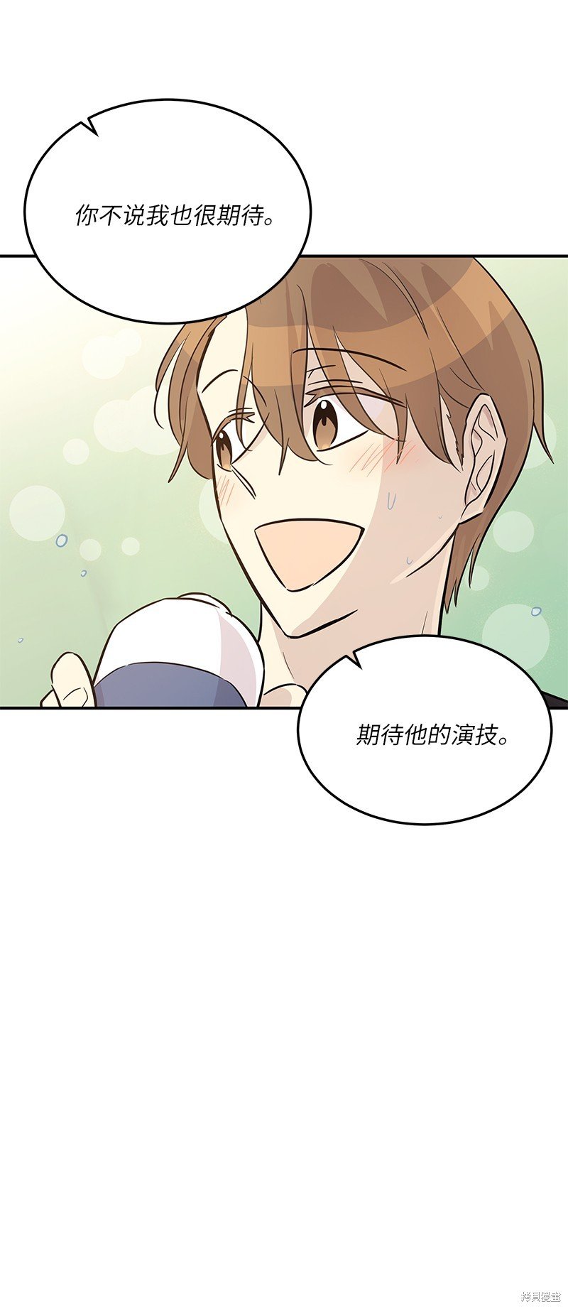 第180话