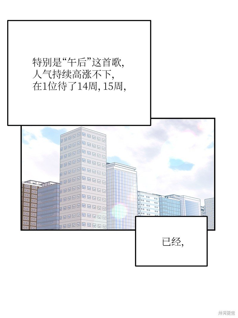 第180话