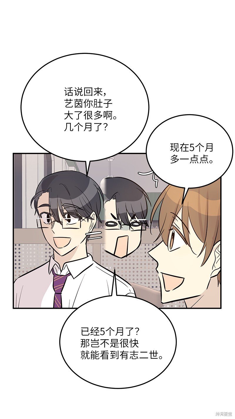 第180话