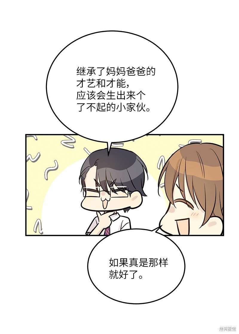 第180话