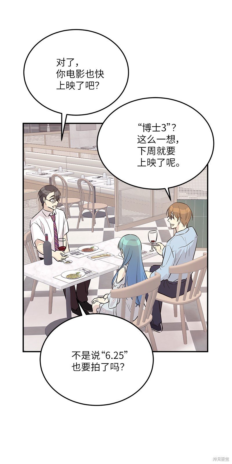 第180话
