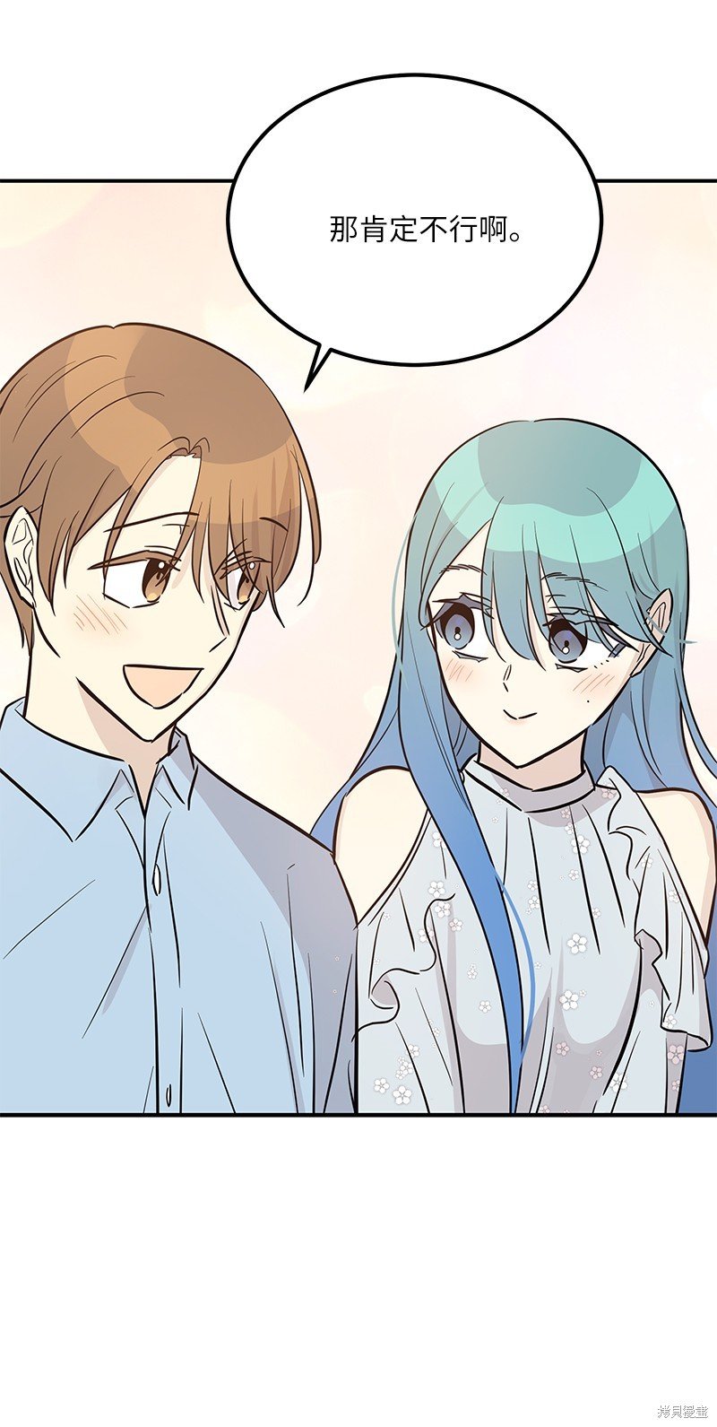 第180话