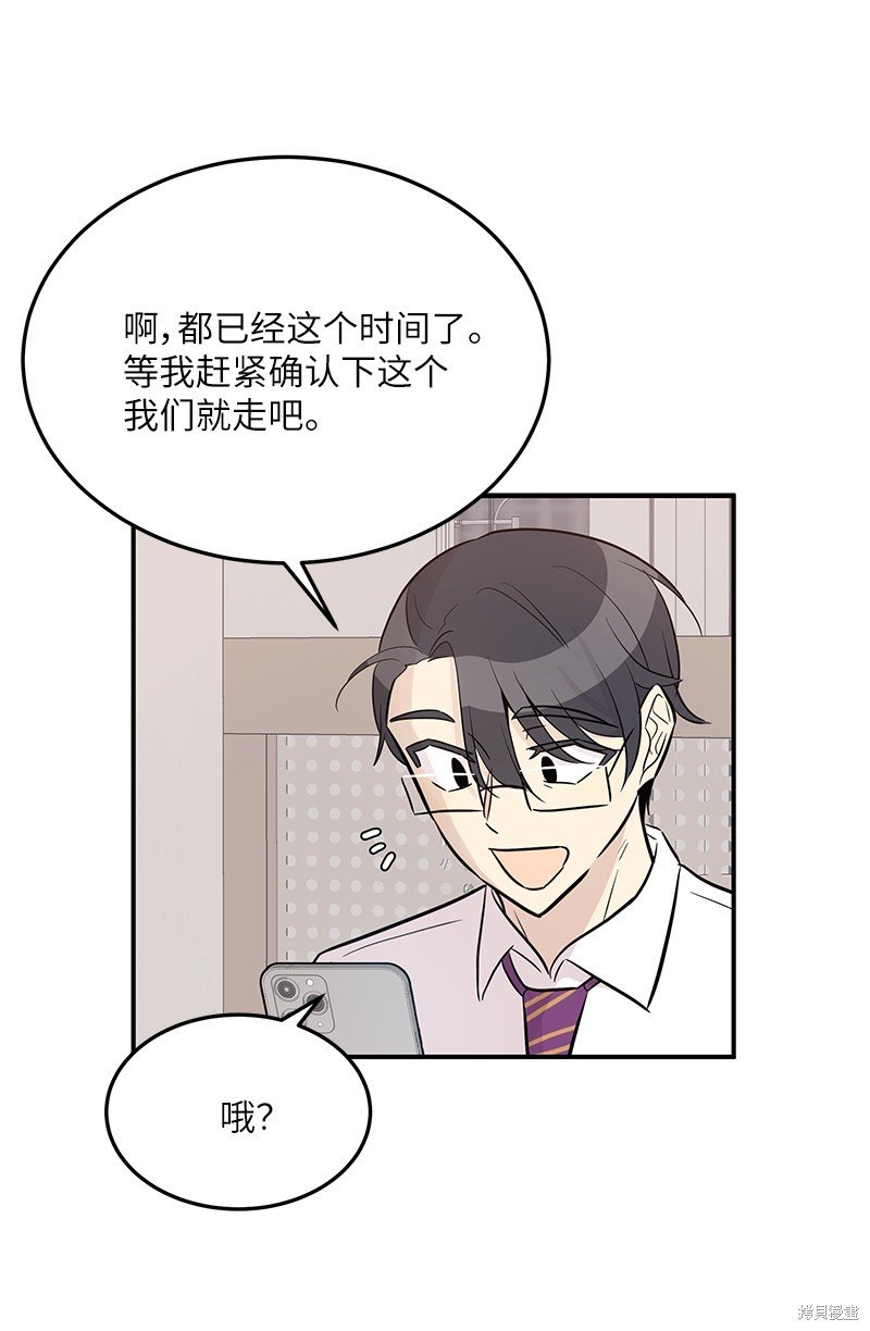 第180话