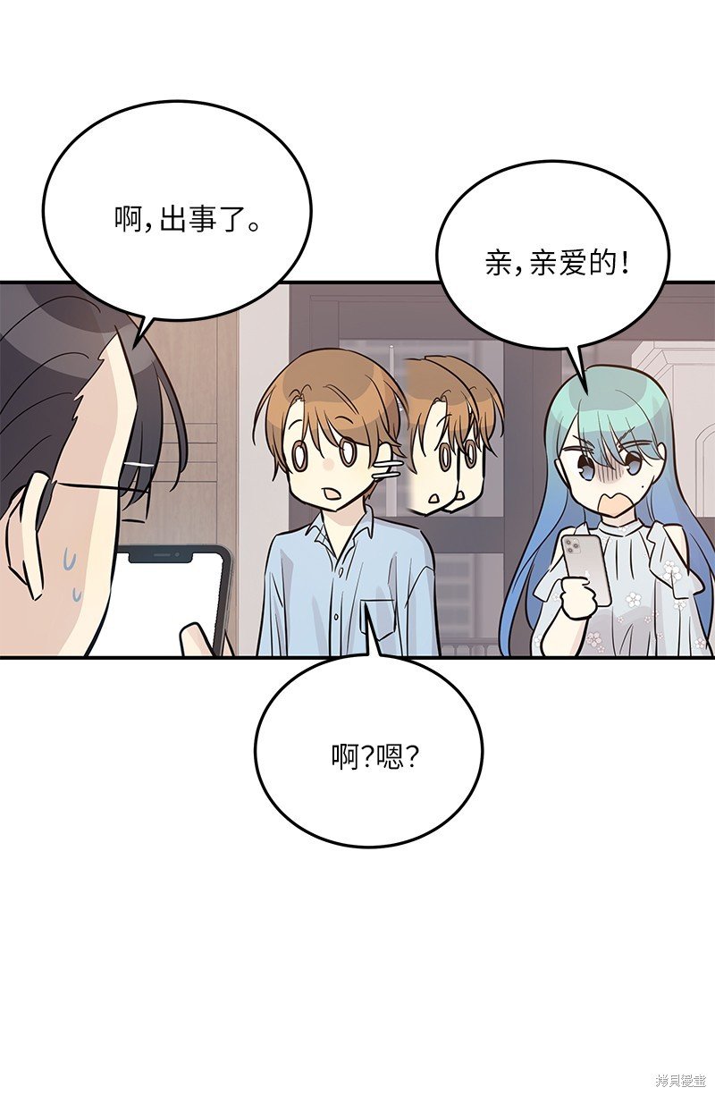 第180话