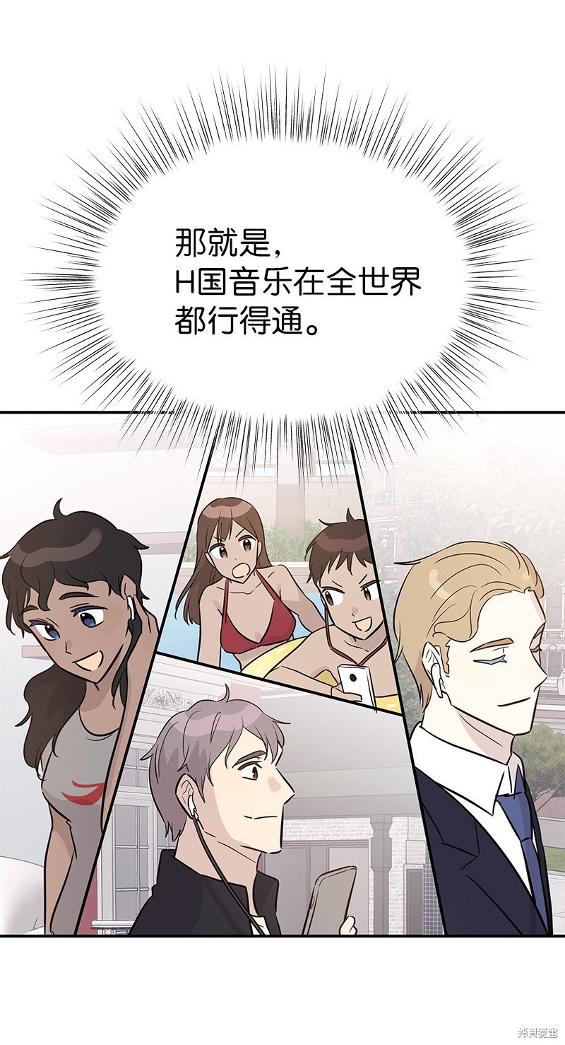 第181话