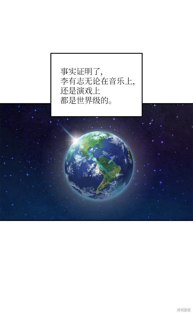 第181话