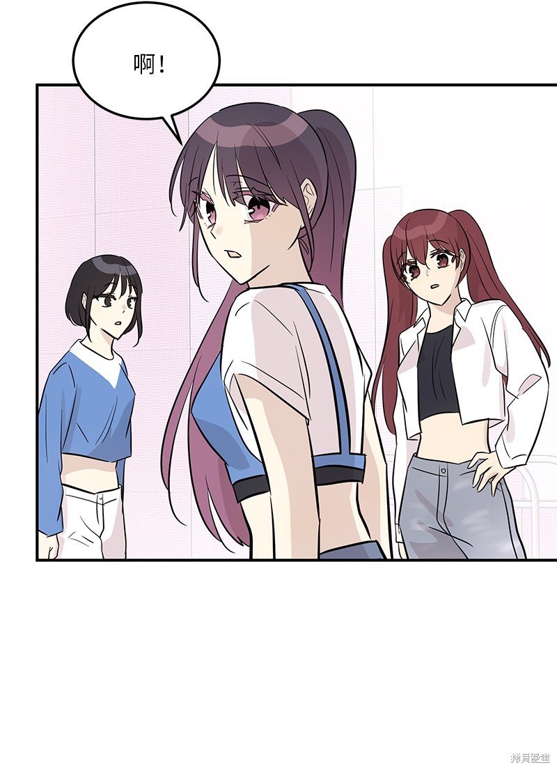 第181话